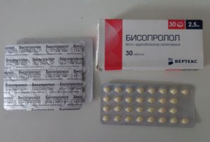 Можно ли принимать бисопролол два раза в день