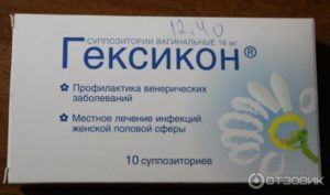 Чем можно заменить Гексикон