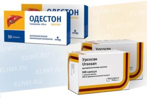 Препарыты Одестон и урсосан