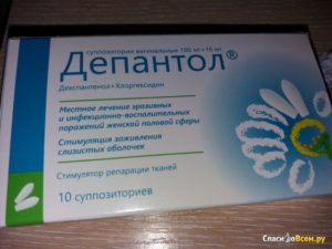 Зуд при применении свечей Депантол