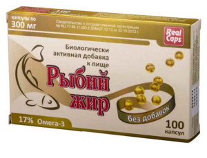 Рыбий жир и изжога