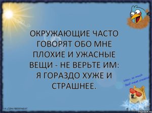 Стал просыпаться ночью через каждые 30 - 60 минут