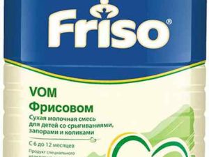 Можно ли одновременно употреблять Смесь фрисовом и малютку