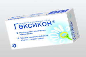 Перерыв в лечении свечи Гексикон