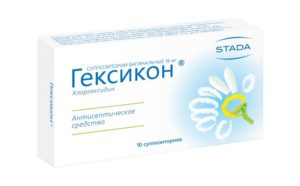 Перерыв в лечении свечи Гексикон
