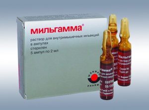 Укол, мильгамма, на ночь