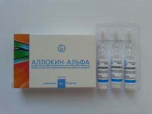 Аналог аллокин-альфа при ВПЧ 16