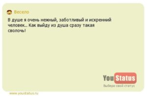 Стал просыпаться ночью через каждые 30 - 60 минут