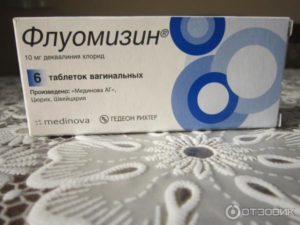 Флуомизин и лептотрикс
