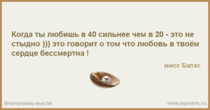 Стал просыпаться ночью через каждые 30 - 60 минут