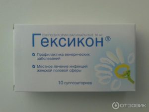 Восстановление микрофлоры и сохранение жжение