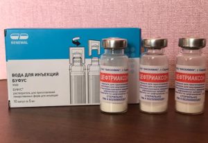 Как правильно колоть цефтриаксон при отите?