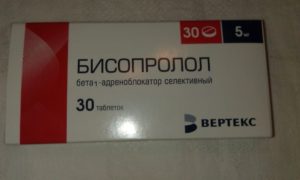 Можно ли принимать бисопролол два раза в день