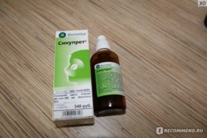 Можно ли принимать синупрет вместе с лазолваном?