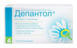 Зуд при применении свечей Депантол
